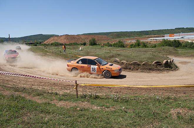 DSC 1259